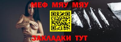 ECSTASY Рузаевка