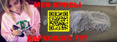 MDMA Premium VHQ Рязань