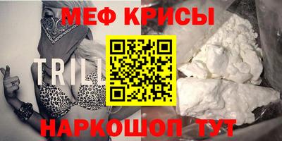 ECSTASY Рузаевка