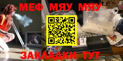 MDMA Premium VHQ Рязань