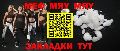 ECSTASY Рузаевка