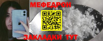 ECSTASY Рузаевка