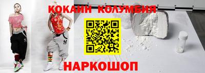 MDMA Premium VHQ Рязань