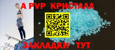 ECSTASY Рузаевка