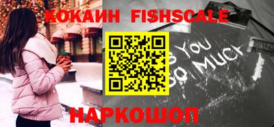 MDMA Premium VHQ Рязань