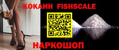 MDMA Premium VHQ Рязань