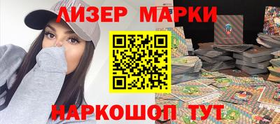 MDMA Premium VHQ Рязань
