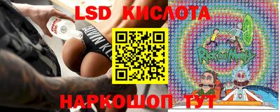 ECSTASY Рузаевка