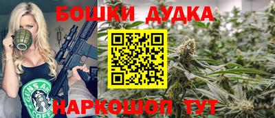 альфа пвп VHQ Рыбинск