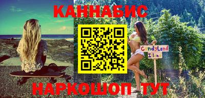 альфа пвп VHQ Рыбинск
