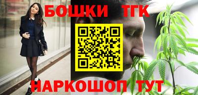 ECSTASY Рузаевка