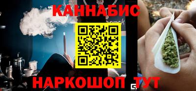 MDMA Premium VHQ Рязань