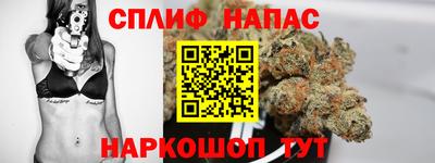 MDMA Premium VHQ Рязань