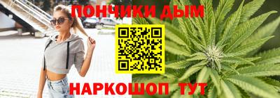 ECSTASY Рузаевка
