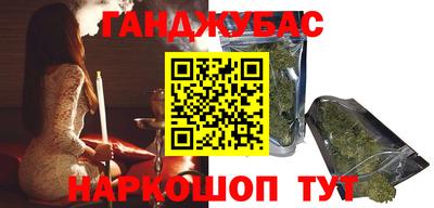 альфа пвп VHQ Рыбинск
