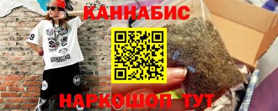 альфа пвп VHQ Рыбинск