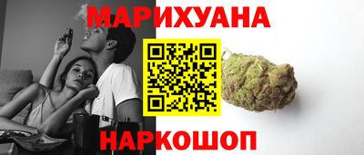 альфа пвп VHQ Рыбинск