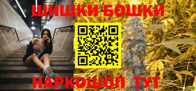 альфа пвп VHQ Рыбинск