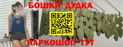 ECSTASY Рузаевка