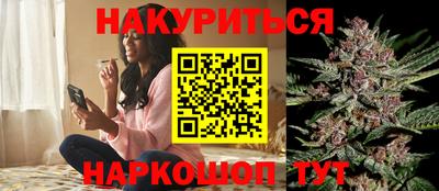 ECSTASY Рузаевка