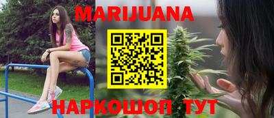 альфа пвп VHQ Рыбинск