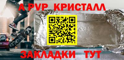 MDMA Premium VHQ Рязань