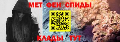 MDMA Premium VHQ Рязань