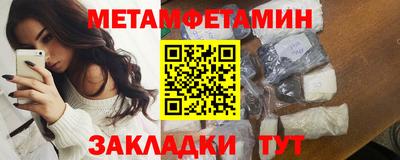 MDMA Premium VHQ Рязань