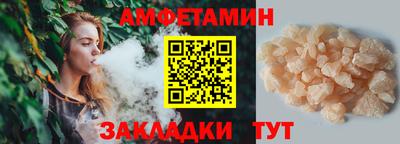 ECSTASY Рузаевка