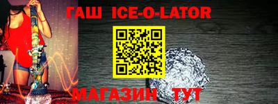 альфа пвп VHQ Рыбинск