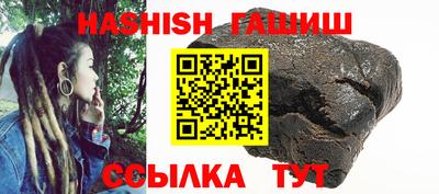 MDMA Premium VHQ Рязань