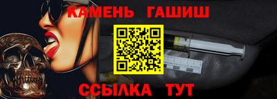 MDMA Premium VHQ Рязань
