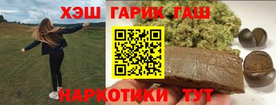 MDMA Premium VHQ Рязань