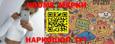MDMA Premium VHQ Рязань