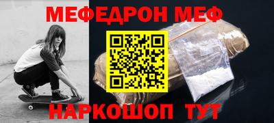 ECSTASY Рузаевка